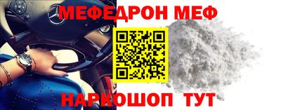 метадон Тула