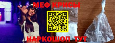тгк Тулун