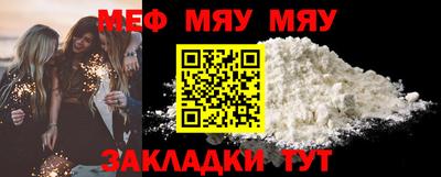 метадон Тула