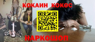 метадон Тула