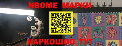 спайс Туймазы
