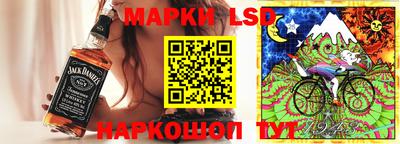 спайс Туймазы