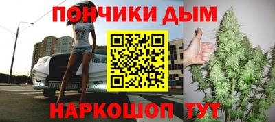 тгк Тулун