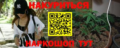 спайс Туймазы