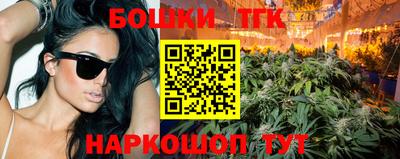 метадон Тула