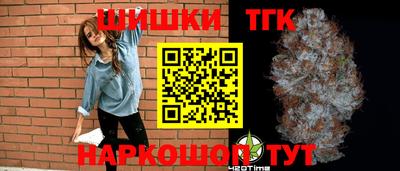 метадон Тула