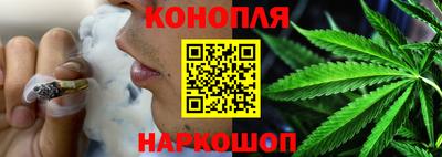 тгк Тулун