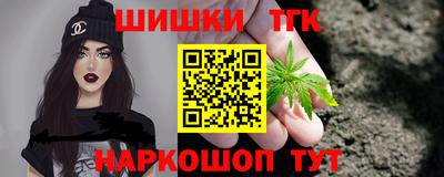 метадон Тула