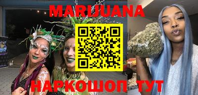 тгк Тулун