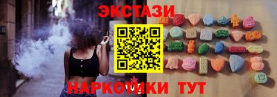 спайс Туймазы
