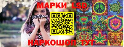 спайс Туймазы