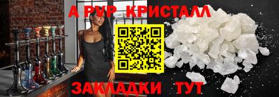 метадон Тула