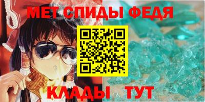 тгк Тулун
