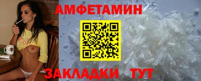 тгк Тулун