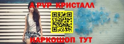 метадон Тула