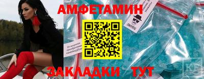 тгк Тулун