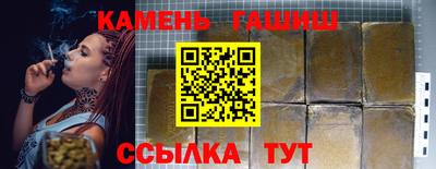 метадон Тула