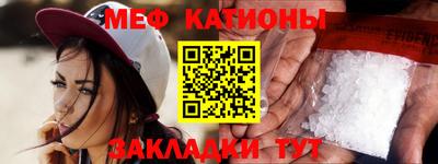 тгк Тулун