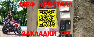 спайс Туймазы