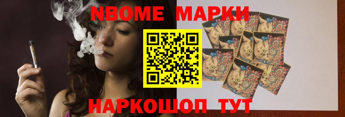 ЛСД экстази кислота Новоуральск